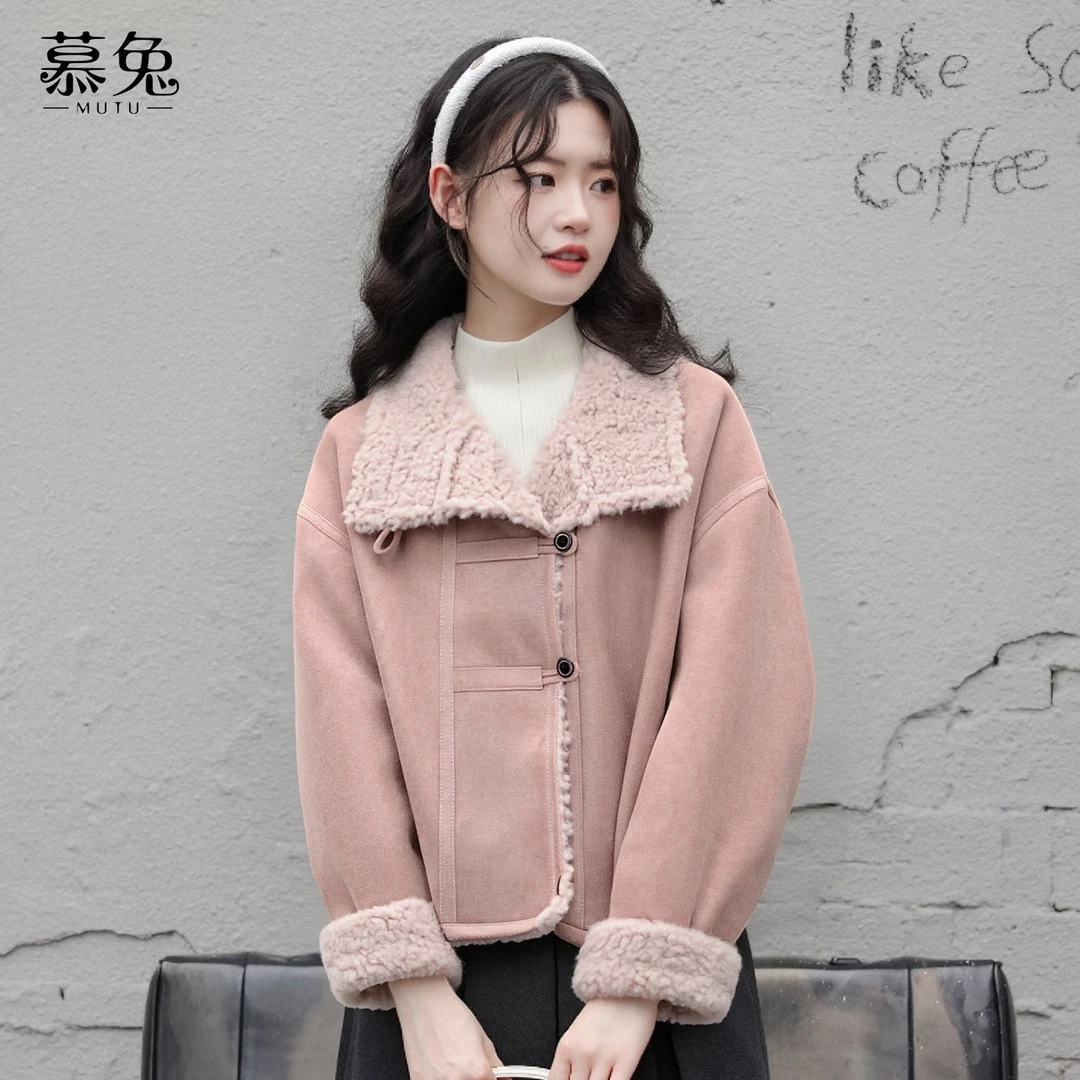 慕兔高级感粉色皮毛一体外套女2025冬季新款加厚保暖短款夹克上衣