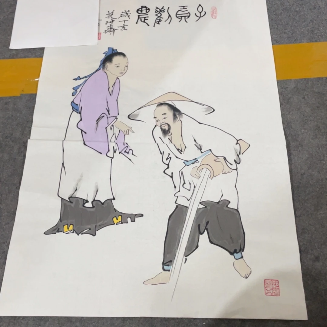 年画画作品欣赏作品欣赏