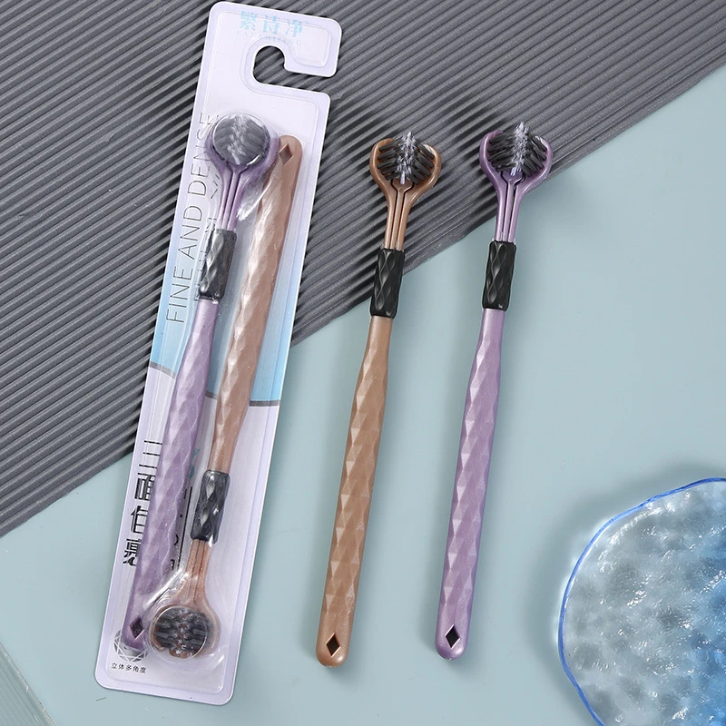 三面牙刷 2支装成人高档3D立体牙刷