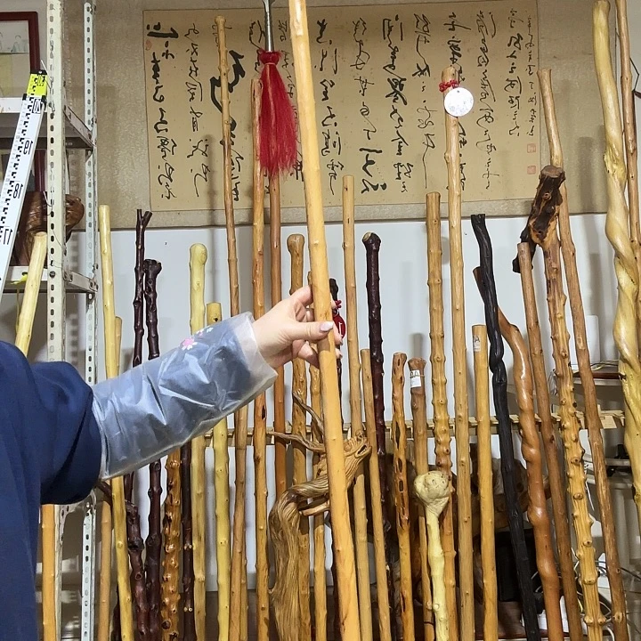 李***建牛筋 144-2.1-2.4