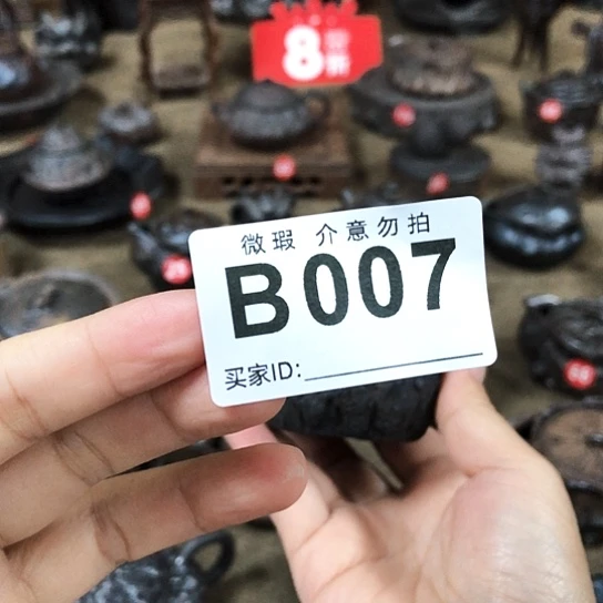 差***生福利炸炸炸炸公道
