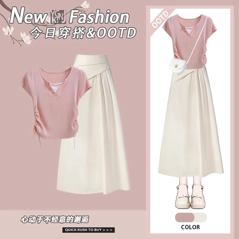 夏季穿搭一整套女装2025新款抽褶收腰假两件上衣显瘦半身裙两件套