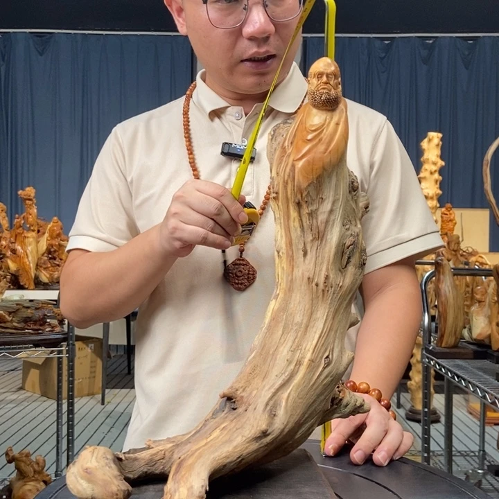 柏木（崖柏）随型摆件