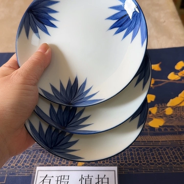 瓷9306三只有瑕啦啦啦啊啊啊