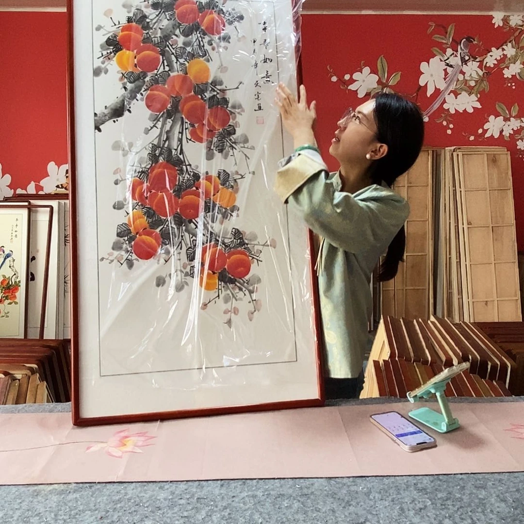 国画手写手绘带框包邮62✖️123国画作品