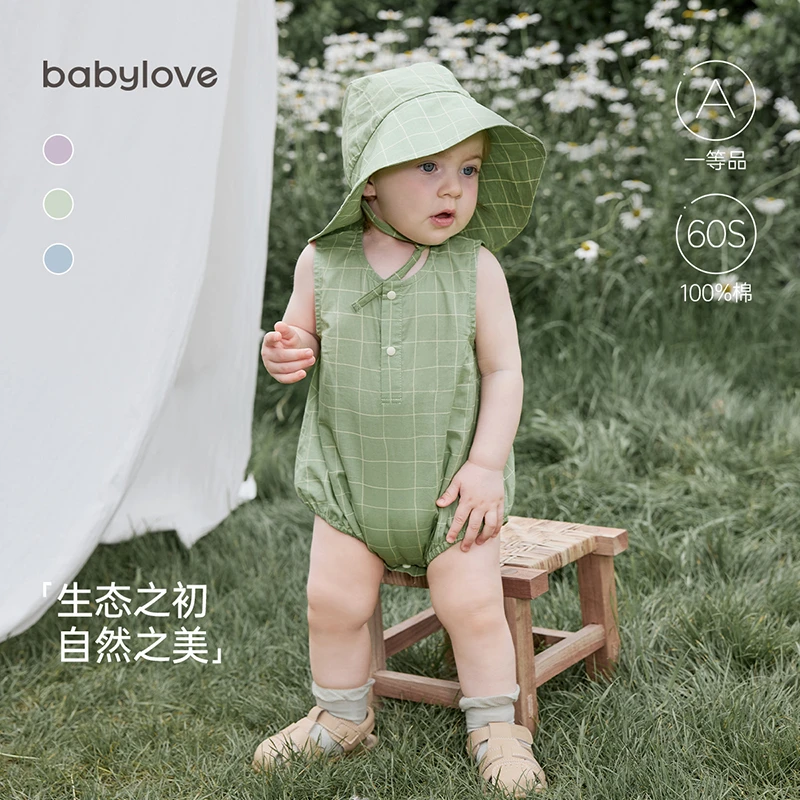 babylove【清仓福利】婴童包屁衣夏季薄款宝宝哈衣纯棉透气无袖爬服