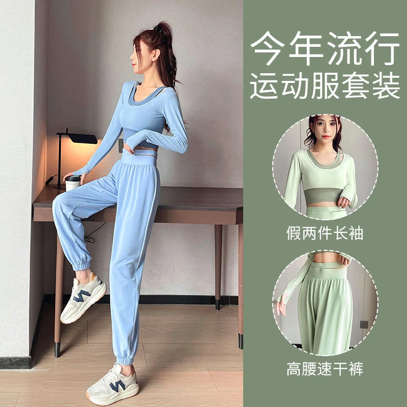跑步运动套装女夏季健身瑜伽服晨跑速干衣裤户外高级感晨跑服休闲