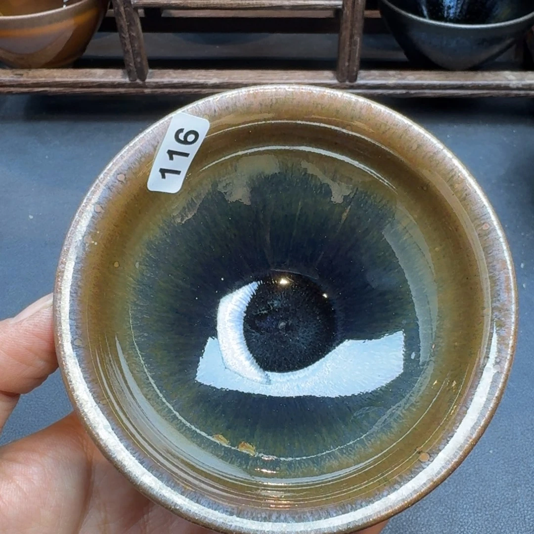 乐乐千盏茶器乐乐116