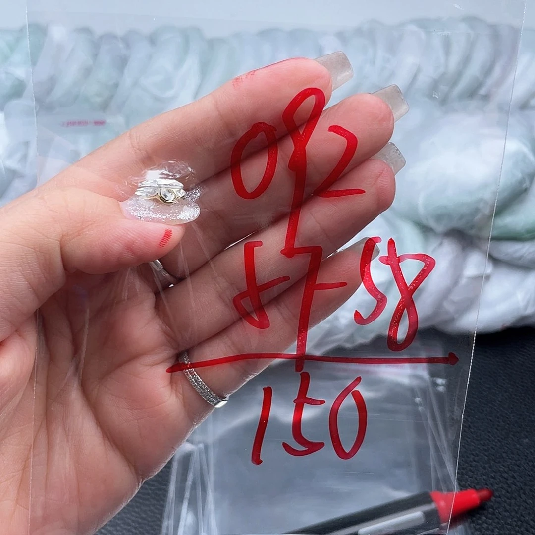 非金属无直播间092