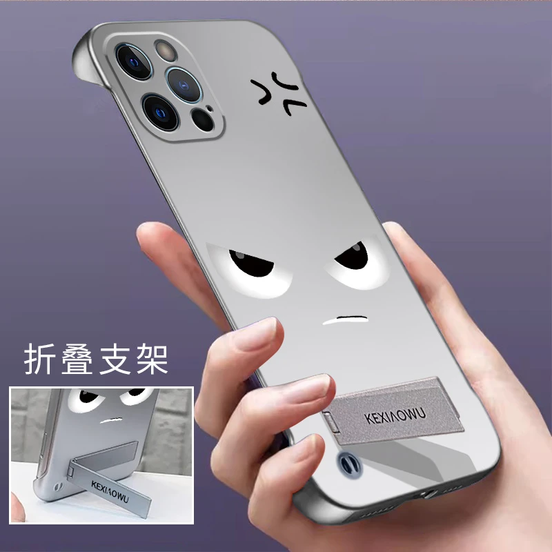 适用一加13手机壳无边框支架超薄折叠表情亲肤感散热裸感保护套