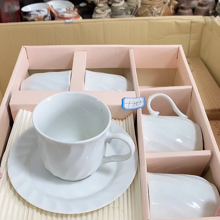茶杯紫砂老板们好久不见感谢支持9.4c2