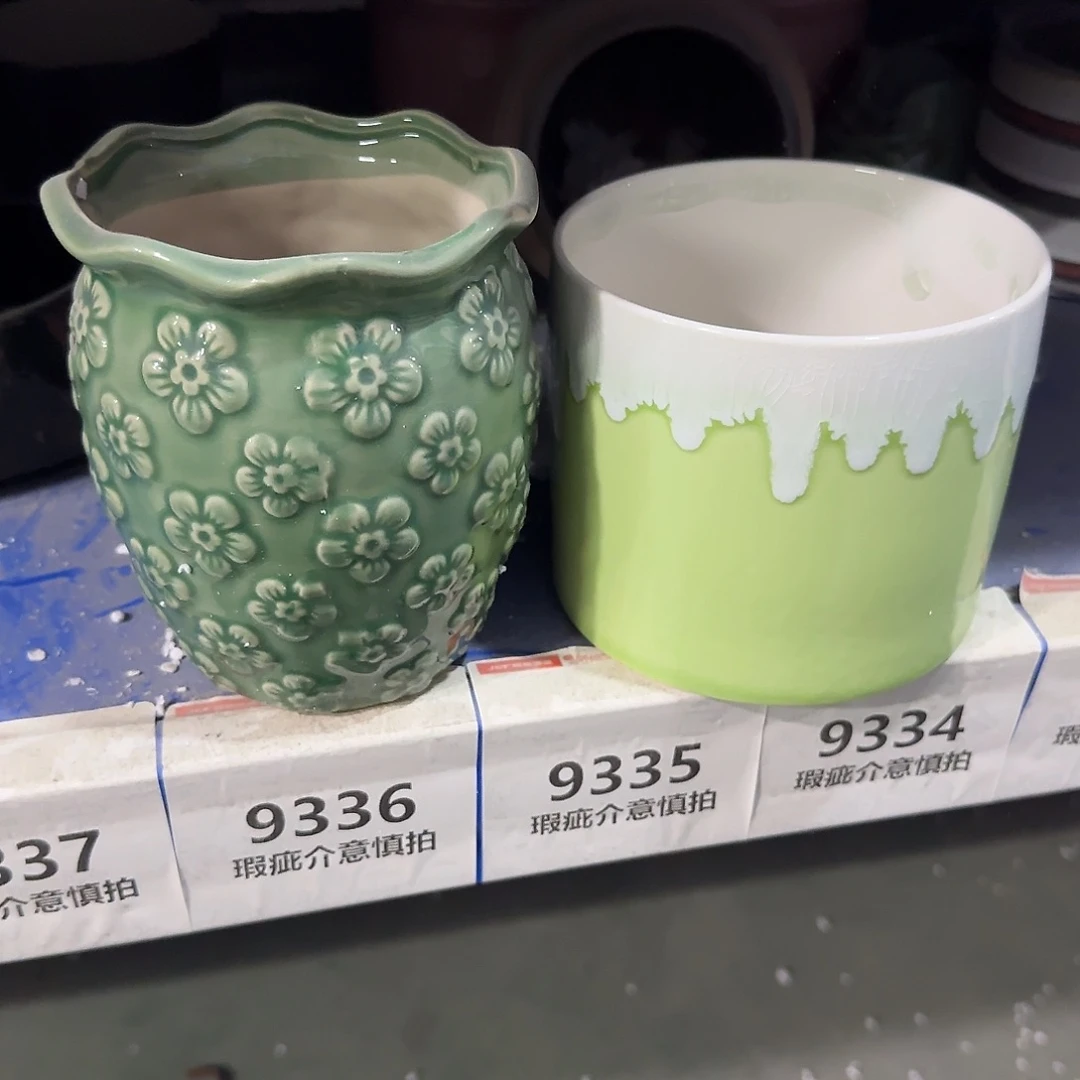 ：2个有孔处理：满15元发：9334