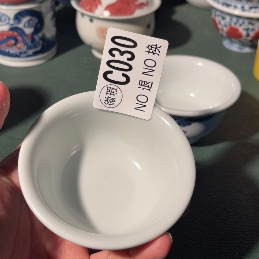 030 半月陶瓷半月陶瓷