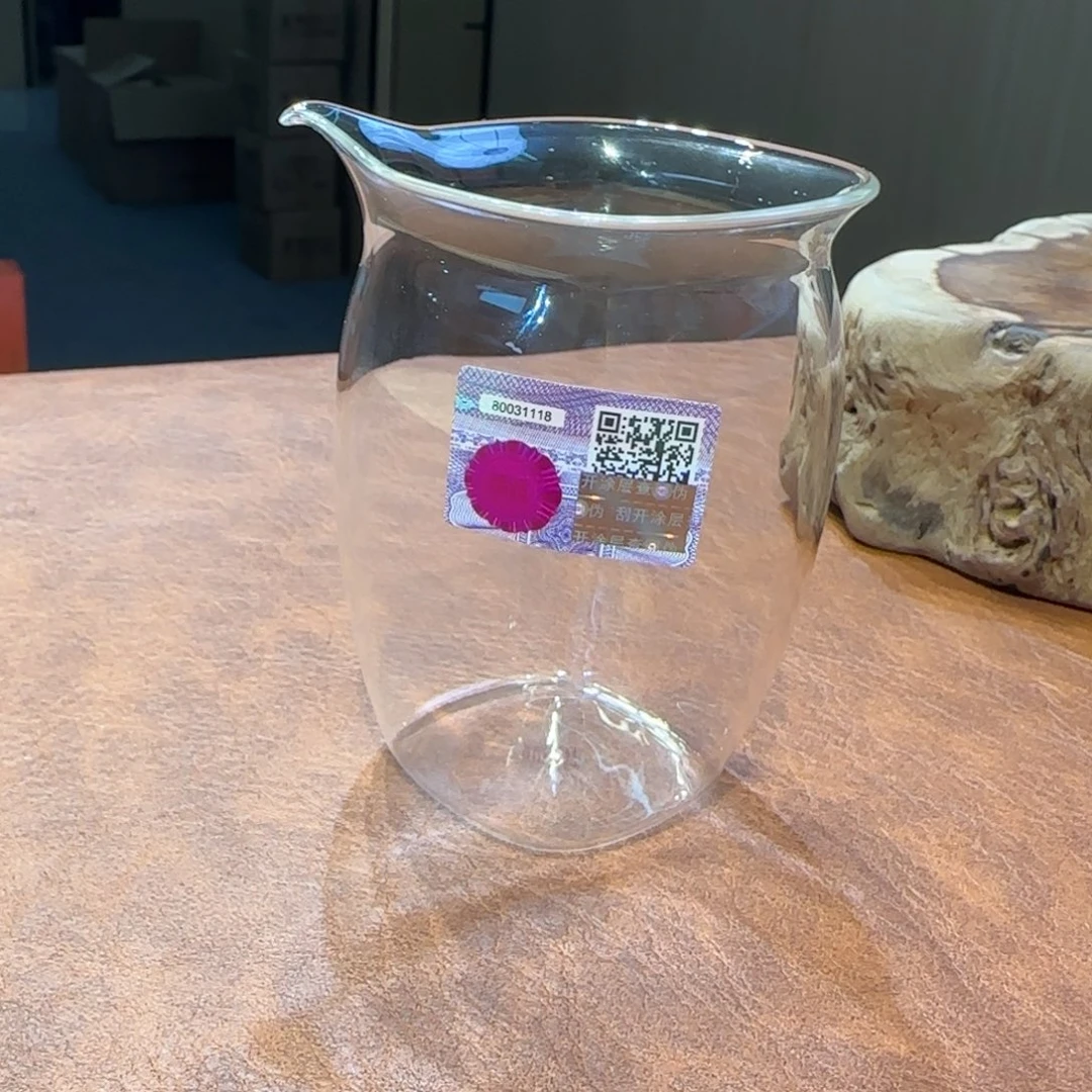 抚***拍禾器鉴方公道杯。