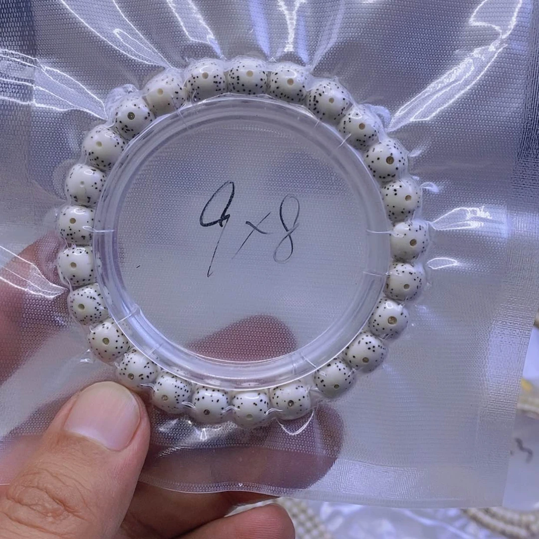 【闪购商品】星月菩提手串鼠*星月