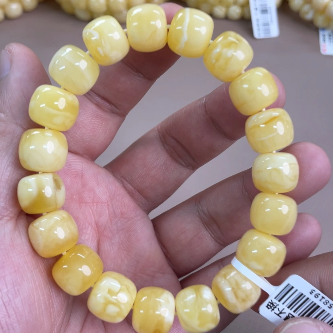 琥珀裸石未镶嵌140000000