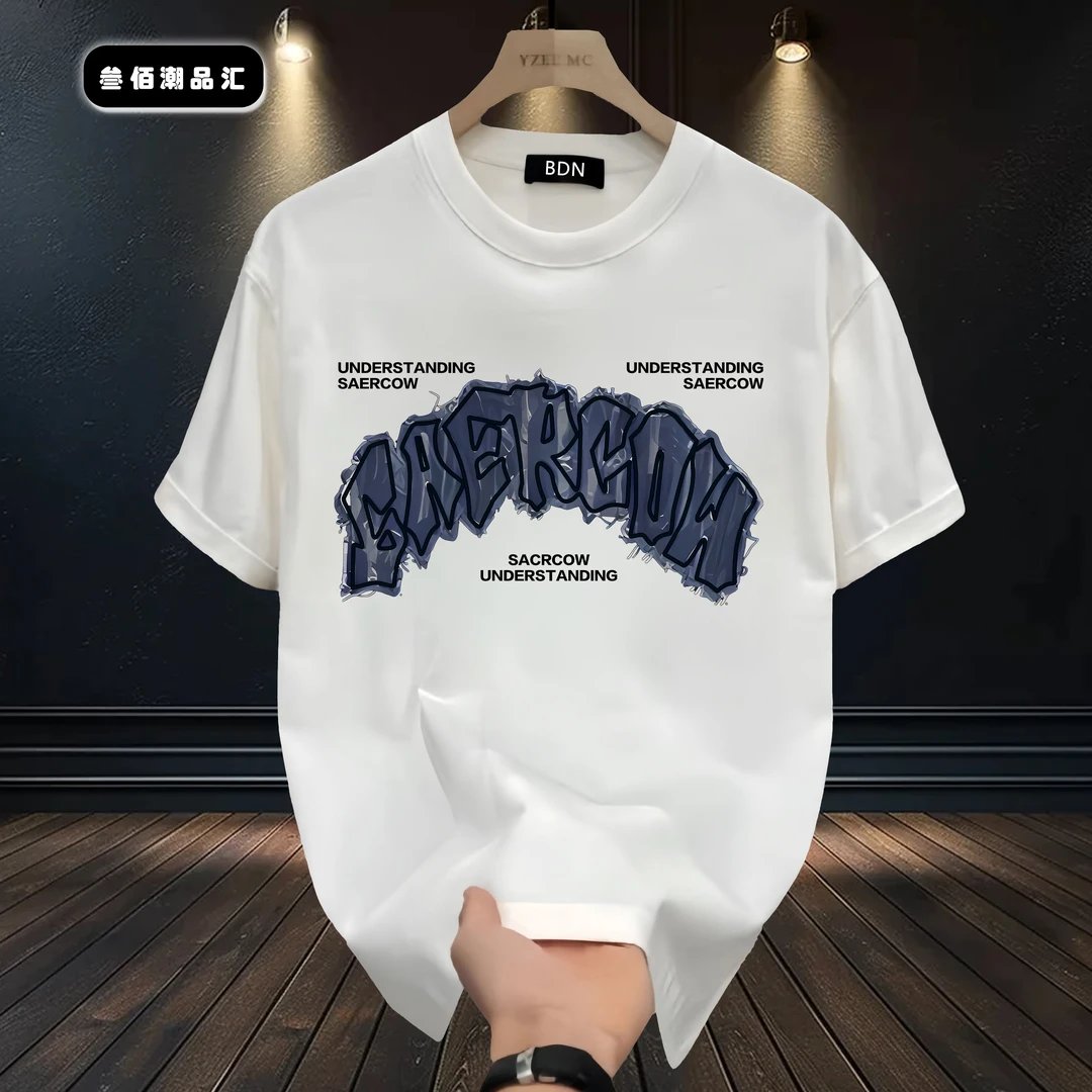 邦德妮ins夏季新款潮流痞帅重磅纯棉短袖t恤宽松圆领男士上衣体恤