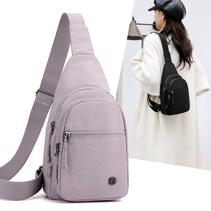 新款时尚胸包轻便休闲尼龙布包防泼水日常百搭斜挎小包女包55269