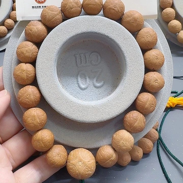 凤眼菩提手串13mm龙眼85@9017