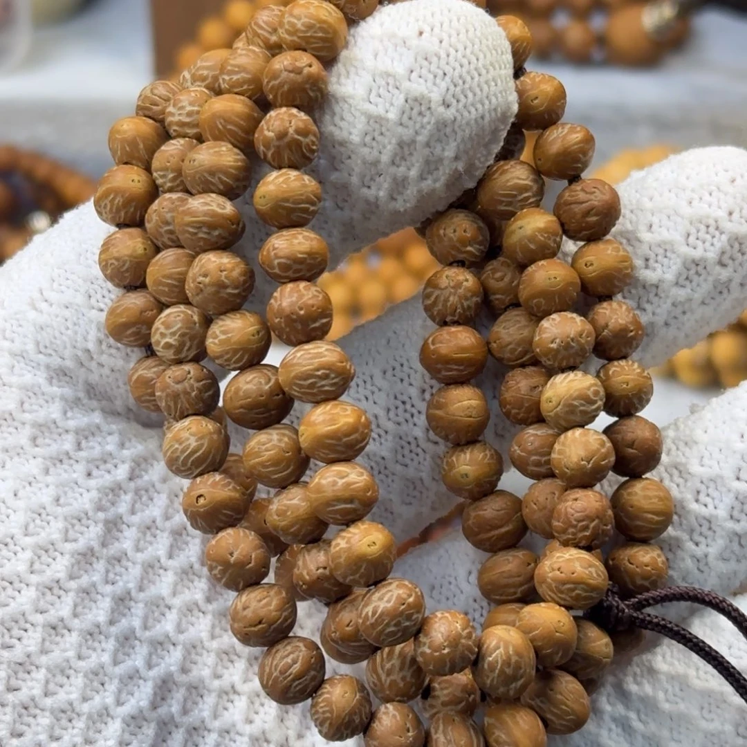 吊坠凤眼菩提关注福利