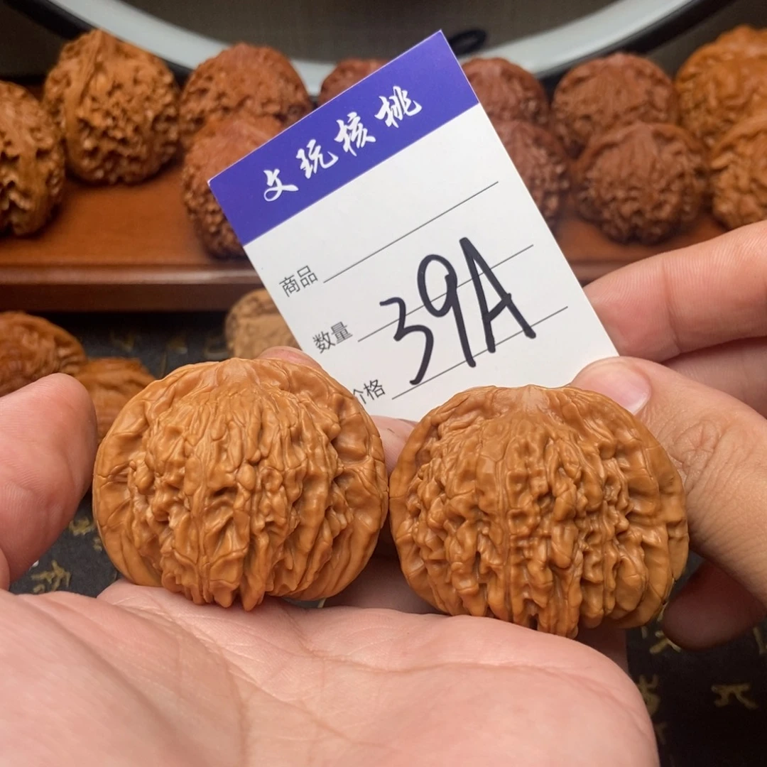 文玩核桃吊坠47四座楼