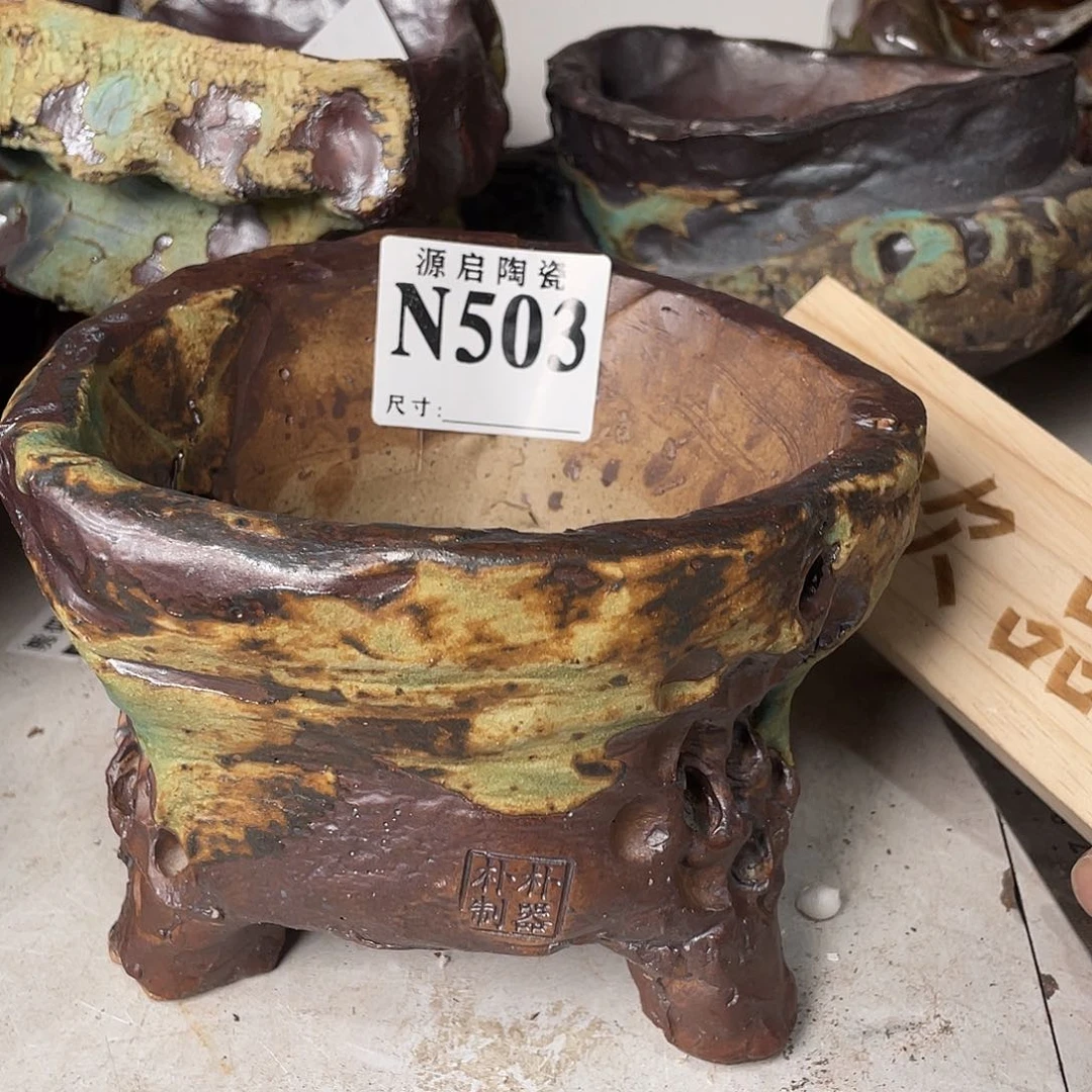 紫砂花盆景德镇陶瓷花盆503