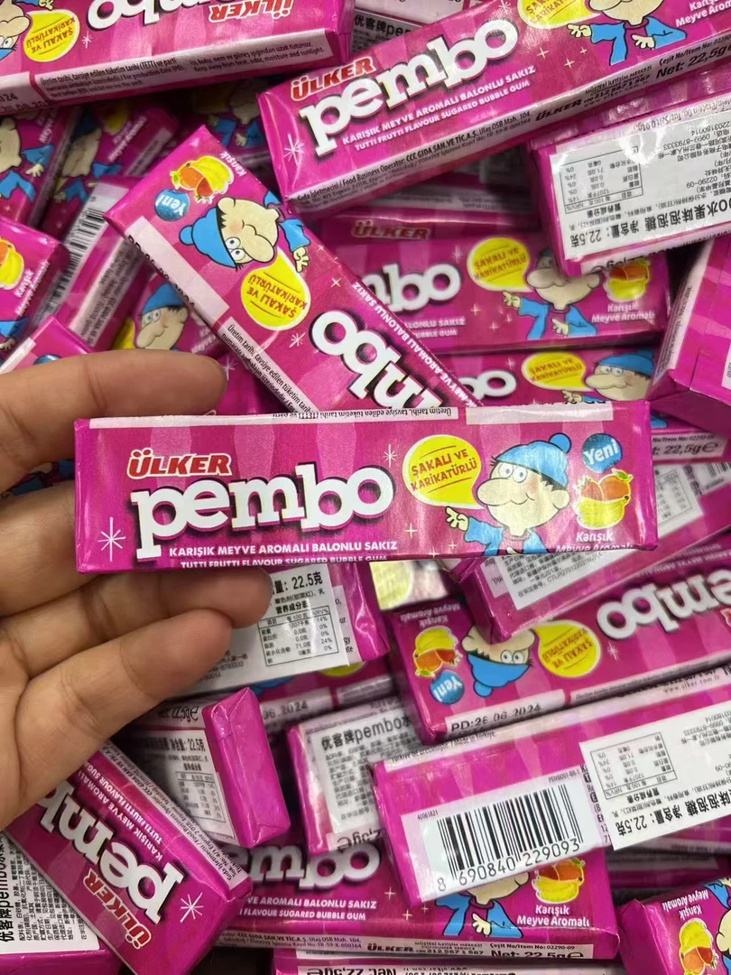 原装进口优客牌ulkar pembo口香糖