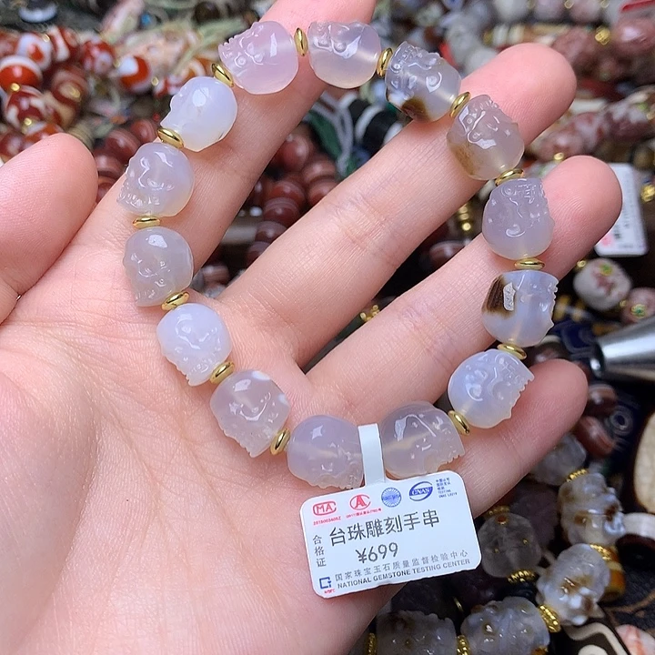 未镶嵌发一条玛瑙/玉髓