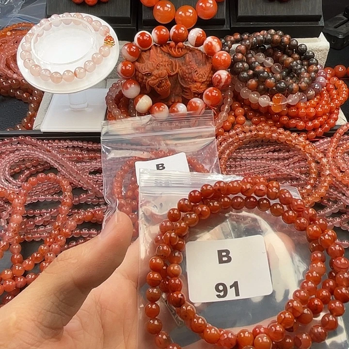 南红玛瑙未镶嵌多样性发货默认微瑕称重7mm