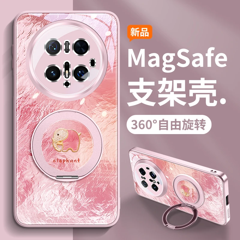 金箔小象适用华为mate70pro+手机壳女mate60磁吸支架壳50镜头膜