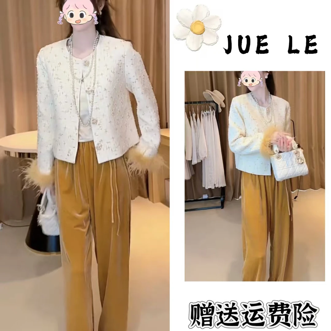2025秋季新款新中式时尚洋气复古中国风气质两件套L11406