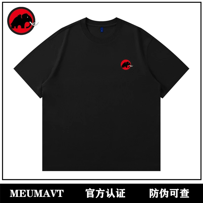 【江川优选】猛犸【速干T恤】凉感透气！休闲百搭！纯色短袖！运动户外！