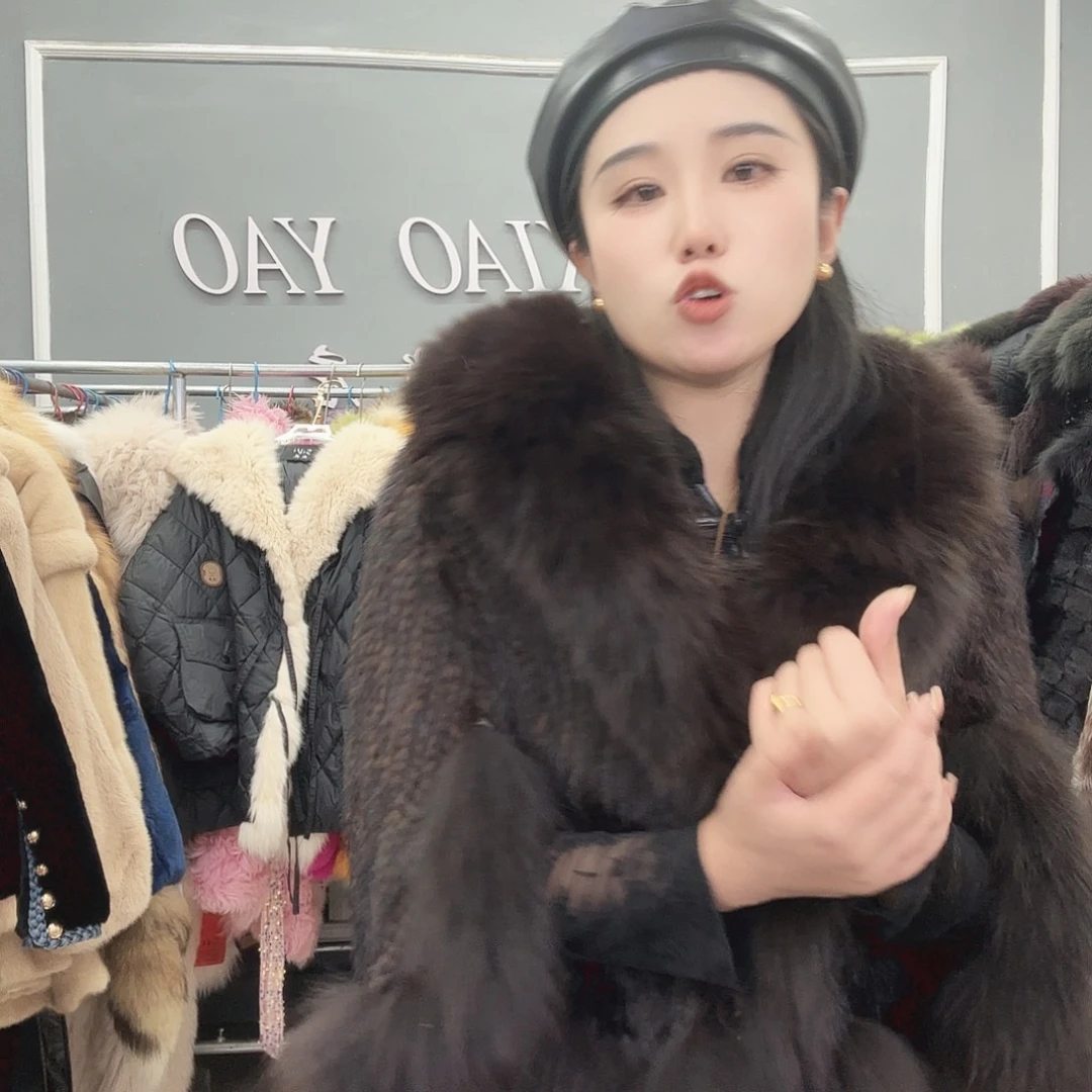 姚小妖家高端皮草