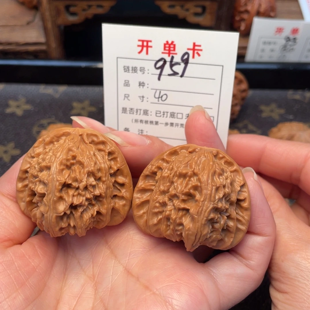 桃核把件文玩核桃