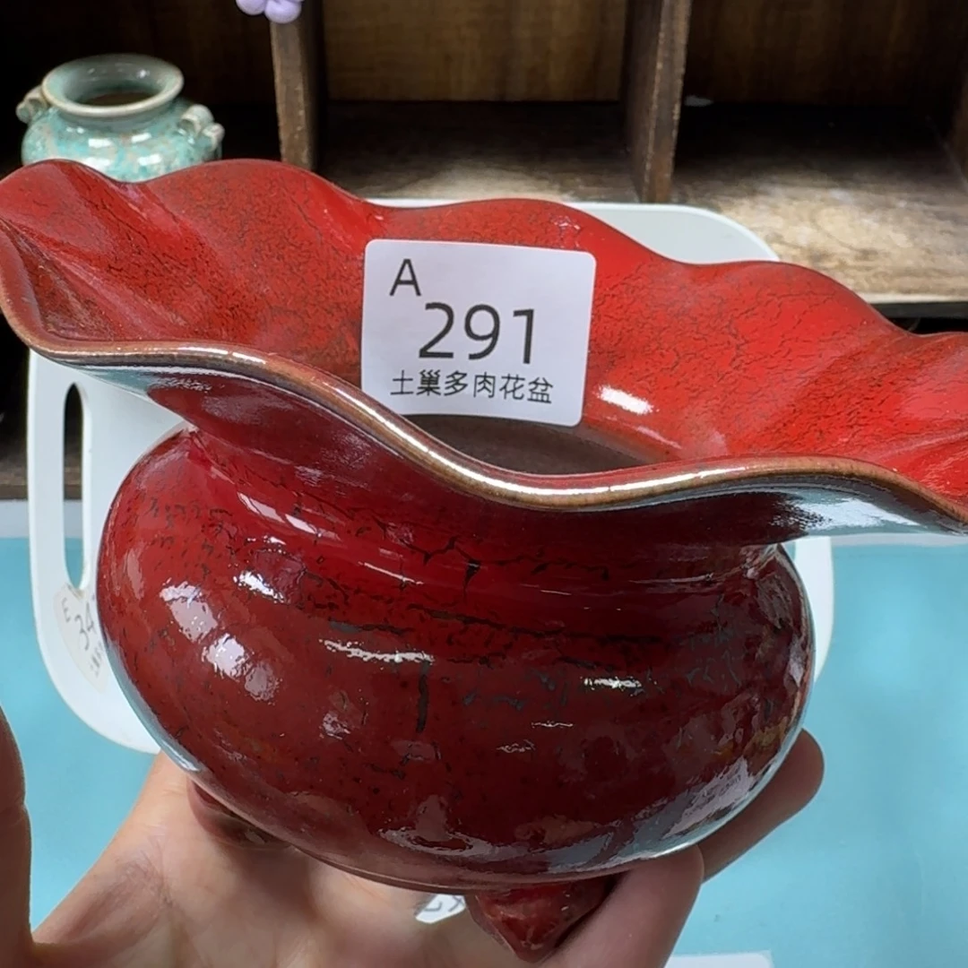 陶瓷艺术设计与制作