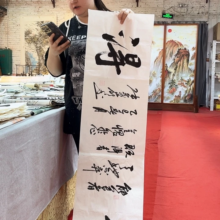 国画手绘国画作品