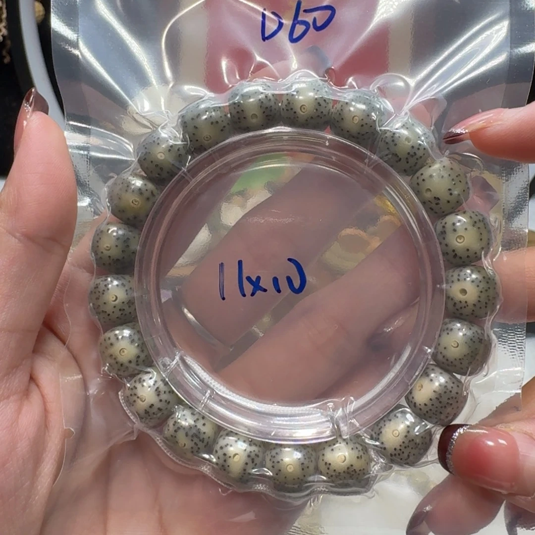 星月菩提吊坠D60福利11×10