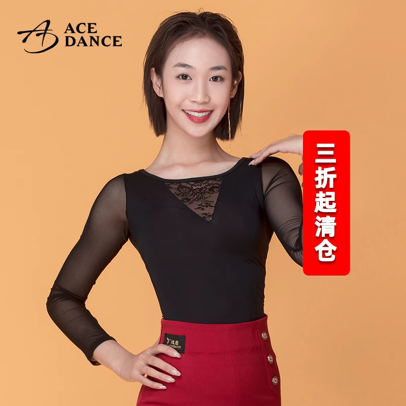 瑰意拉丁舞服装女成人摩登舞蕾丝拼接网纱长袖上衣国标舞练功服