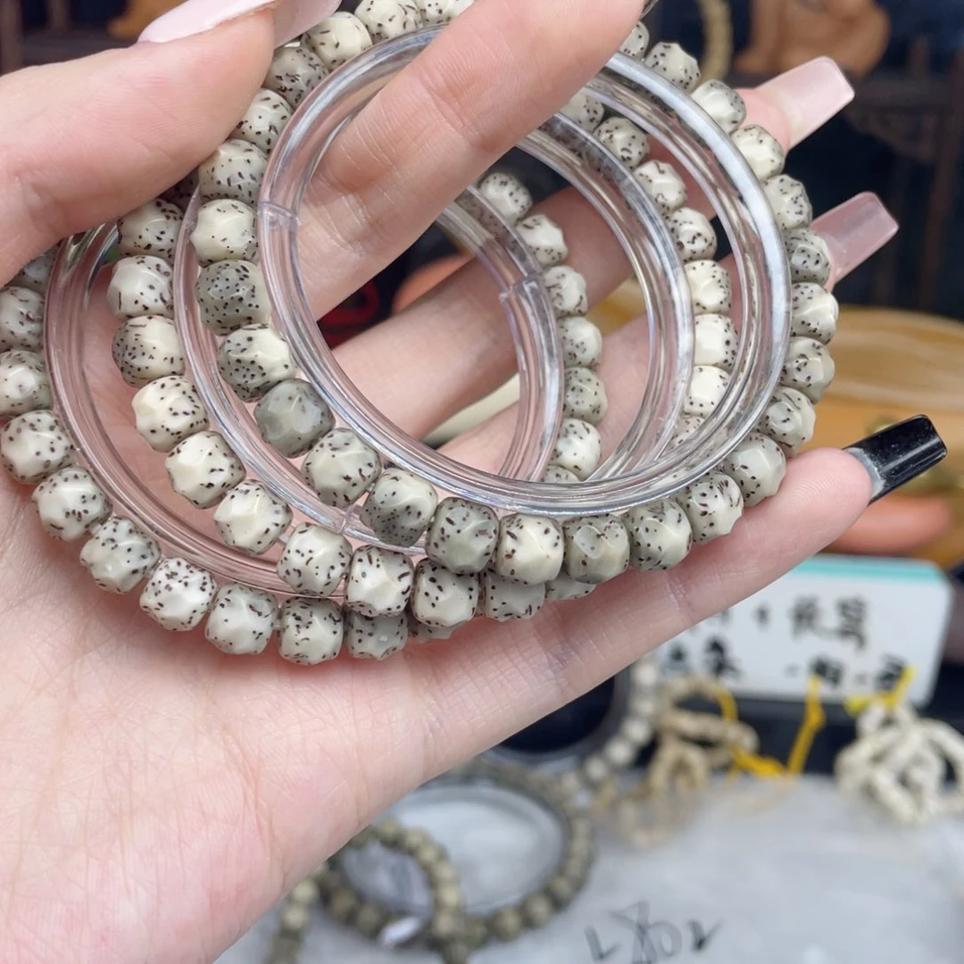 星月菩提吊坠福利无相卡8