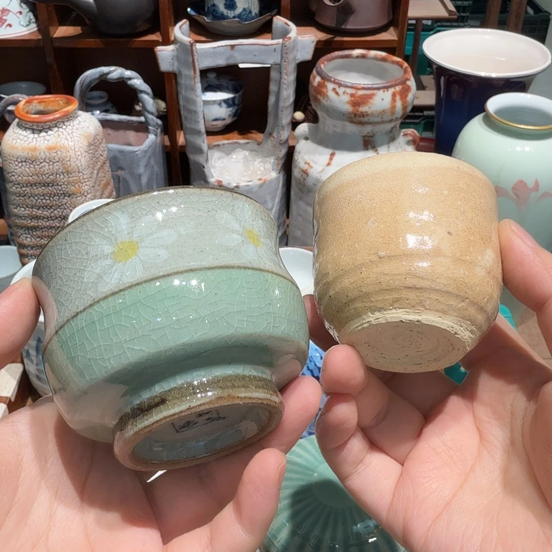 瓷片五十包邮 非全新