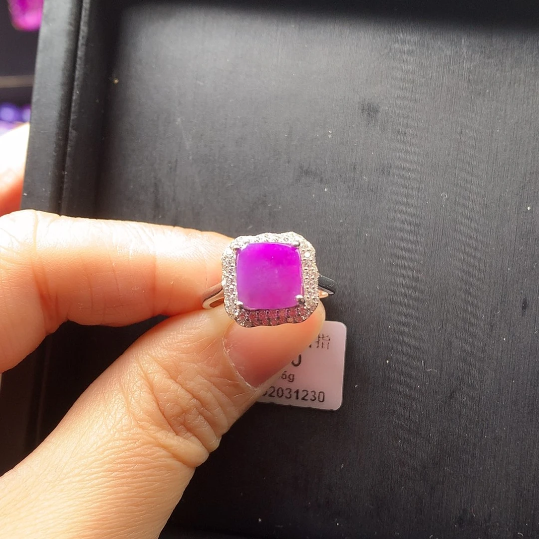 苏纪石（舒俱来）戒指银S925镶嵌