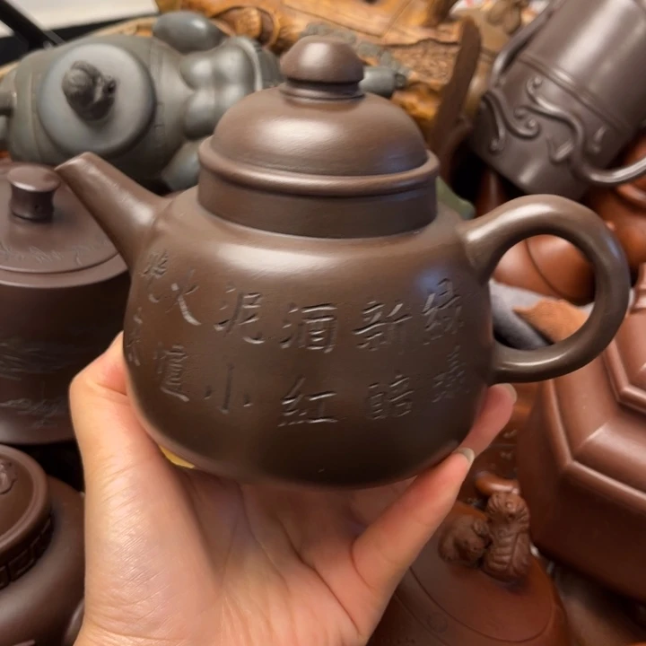 紫砂茶壶紫砂壶等