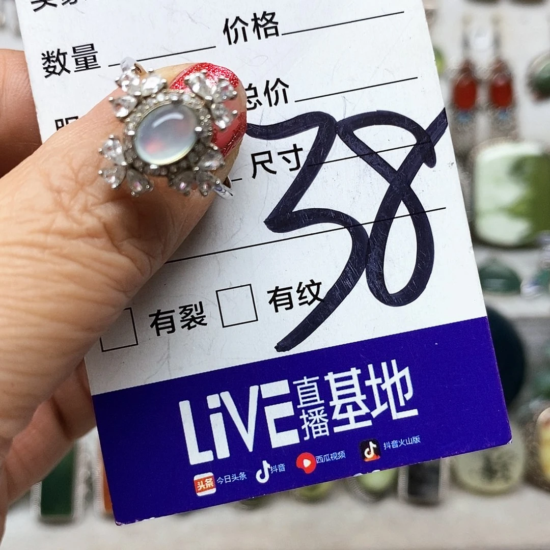 《***子蛇纹石玉银S925镶嵌戒指