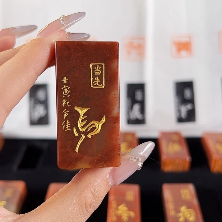 拓片用纸印石为*000000000000000