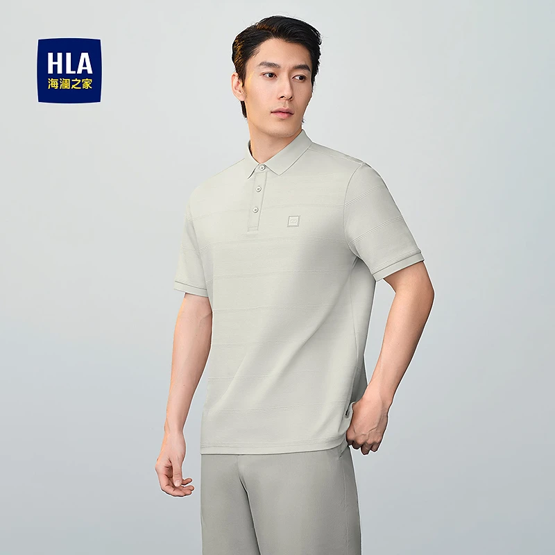 【经典翻领】HLA海澜之家短袖POLO衫男25新肌理提花短袖男春夏
