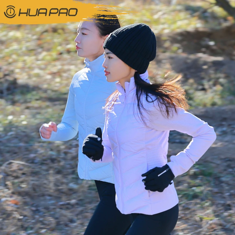 画跑女士女款运动短款鹅绒运动羽绒服轻薄修身防风透气显瘦