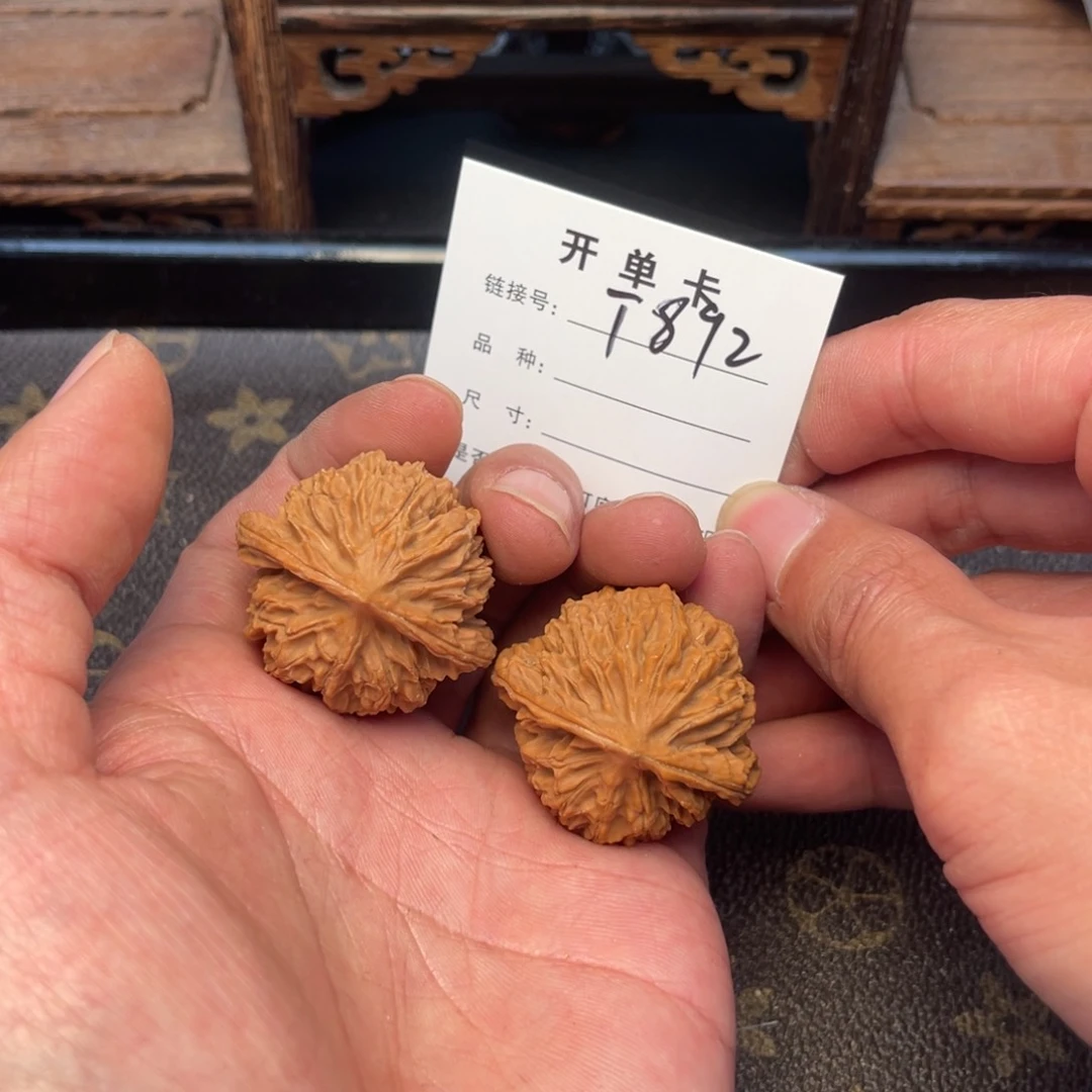 桃核吊坠文玩核桃