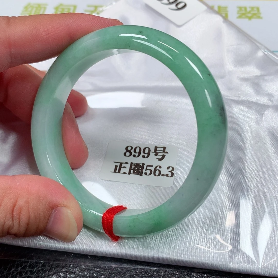 【闪购商品】未镶嵌手镯翡翠899号