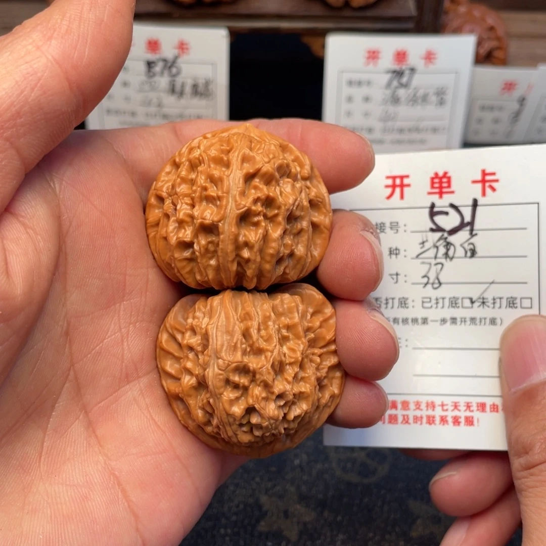 把件文玩核桃文玩核桃