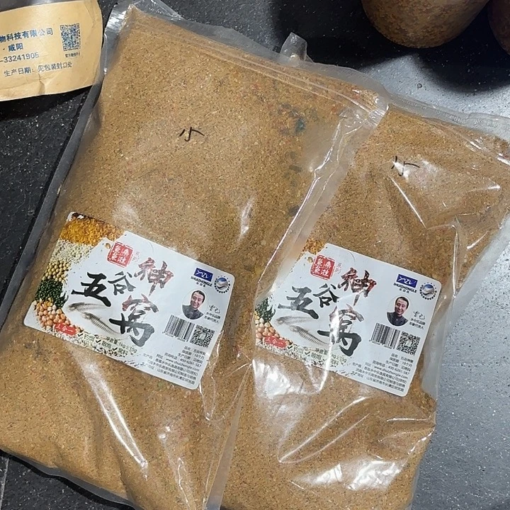 五谷窝料2包4斤。